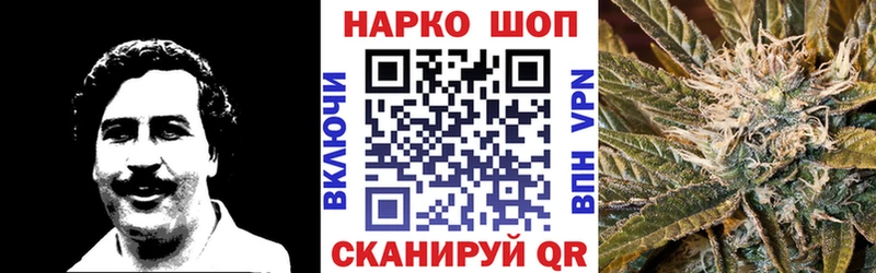 Купить наркотик Новохопёрск МЕТАМФЕТАМИН  MEGA зеркало  Меф мяу мяу  Канабис  ГАШ  Галлюциногенные грибы 