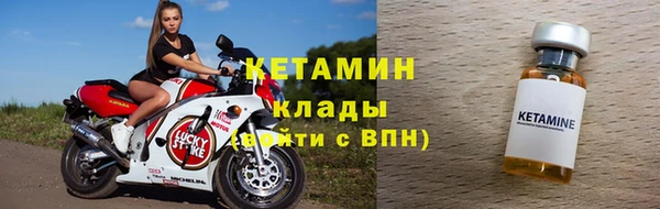 первитин Богданович