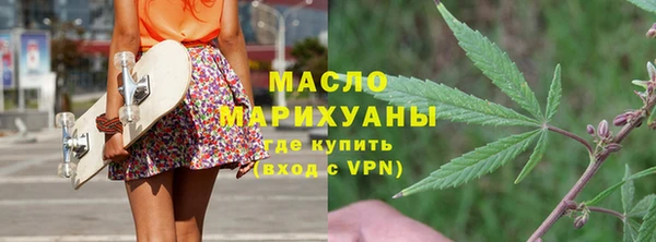 МДПВ Богородицк