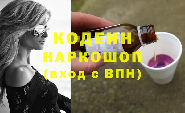 МДПВ Богородицк