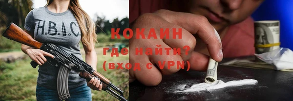 МДПВ Богородицк