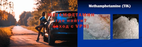 МДПВ Богородицк