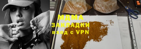 МДПВ Богородицк