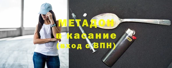 первитин Богданович