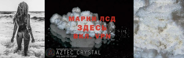 первитин Богданович