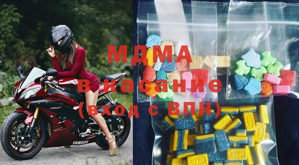 первитин Богданович