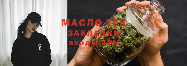 МДПВ Богородицк