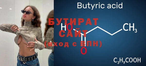 первитин Богданович