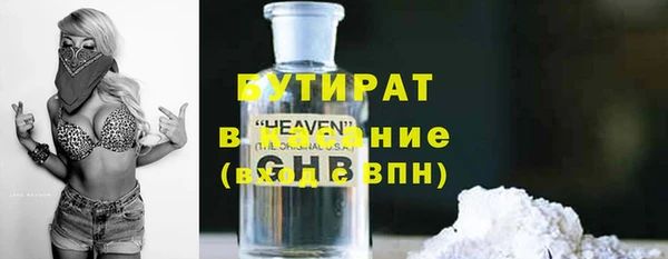 первитин Богданович