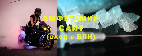 МДПВ Богородицк