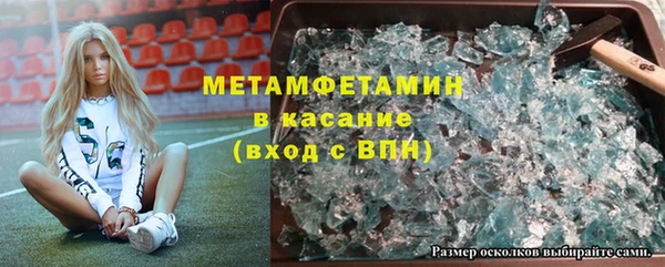 скорость mdpv Костерёво