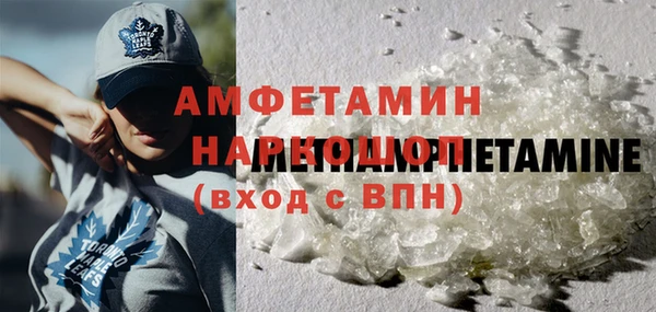 МДПВ Богородицк