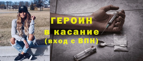 МДПВ Богородицк