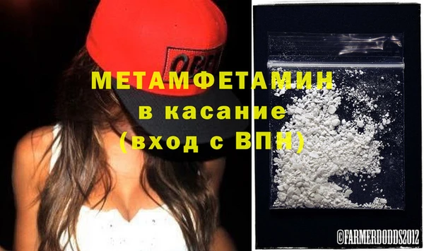 МДПВ Богородицк