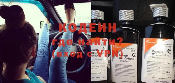 МДПВ Богородицк