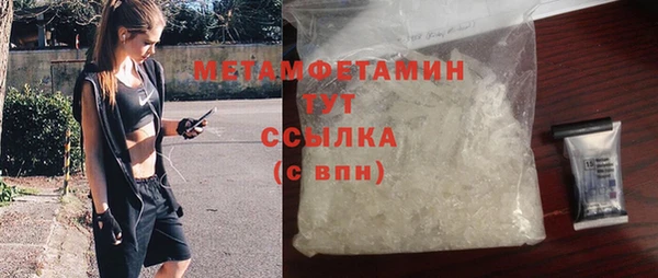 первитин Богданович