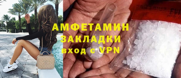 первитин Богданович