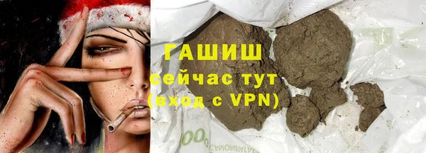 первитин Богданович