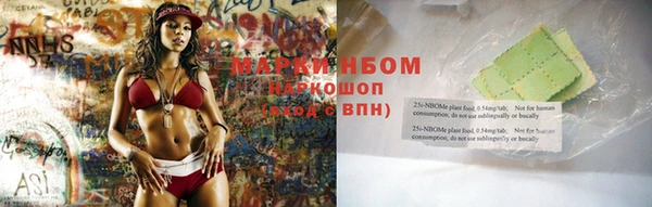 первитин Богданович