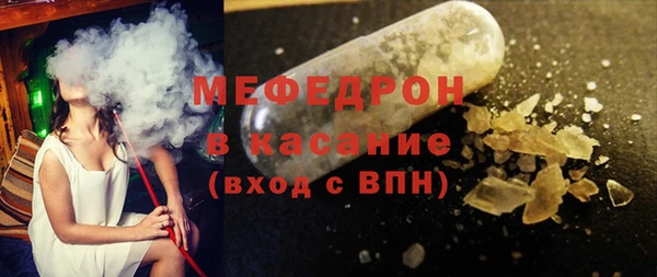 спиды Коряжма