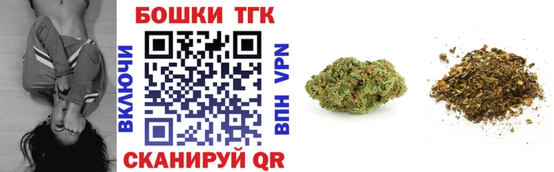 где продают   Новохопёрск  МЕГА зеркало  МАРИХУАНА Bruce Banner 